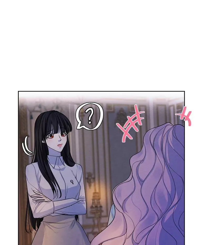 65.兄妹相见 第44页