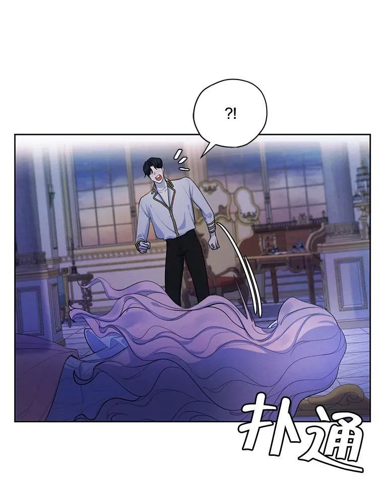 65.兄妹相见 第107页