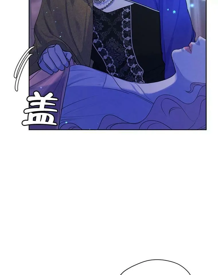 65.兄妹相见 第110页