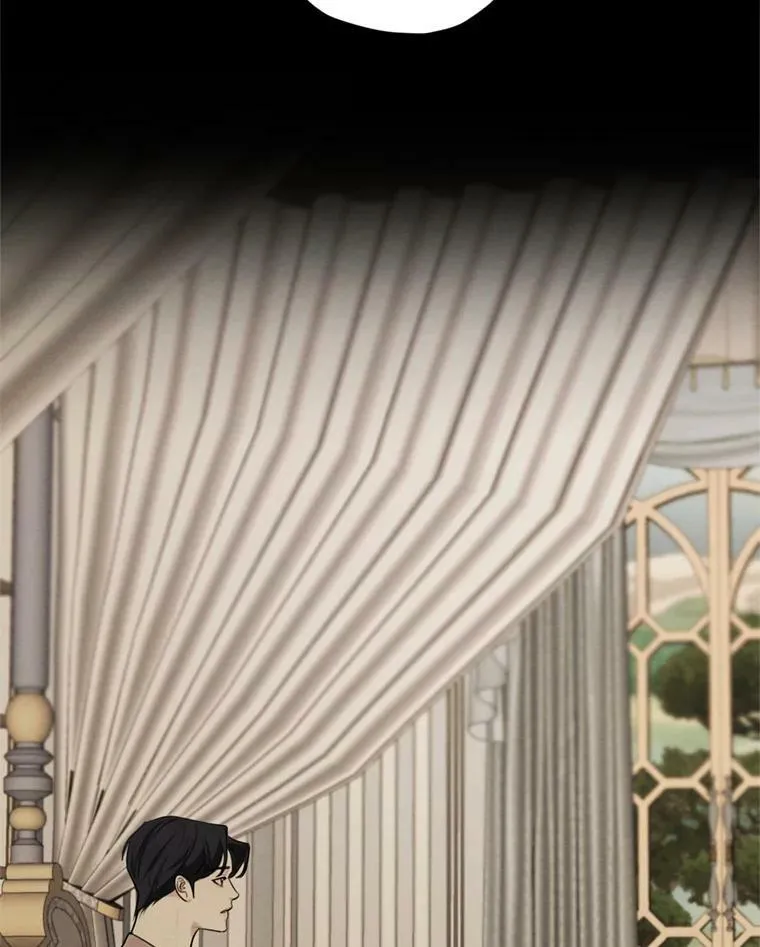 66.朱利安的故事 第16页