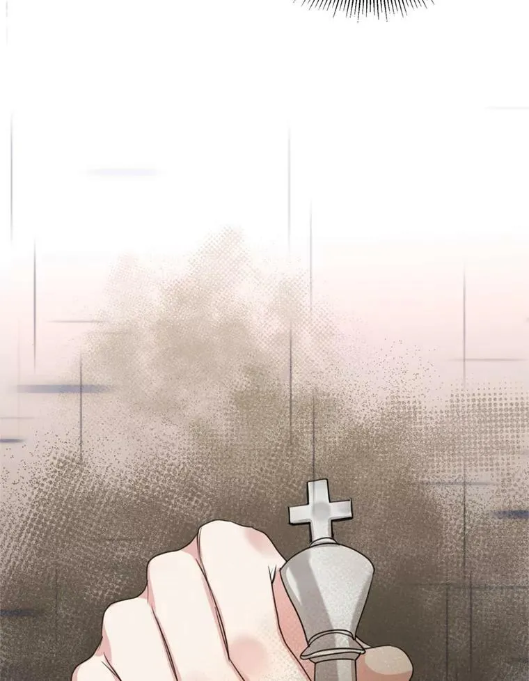 66.朱利安的故事 第35页