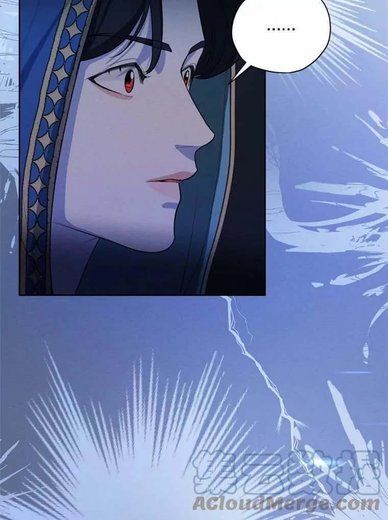 66.朱利安的故事 第57页
