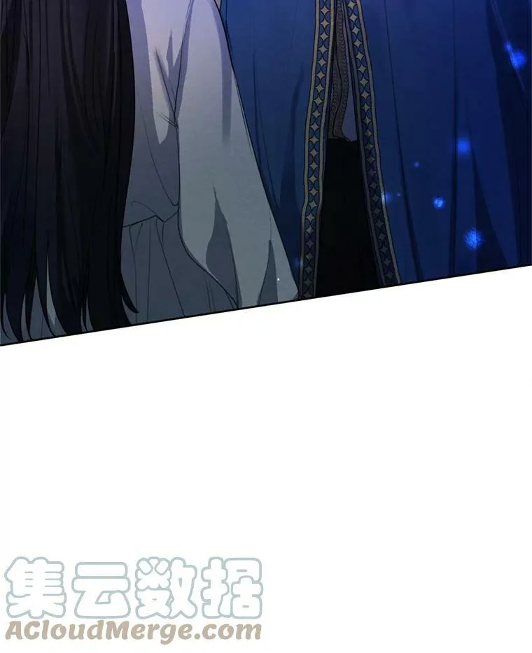 66.朱利安的故事 第73页
