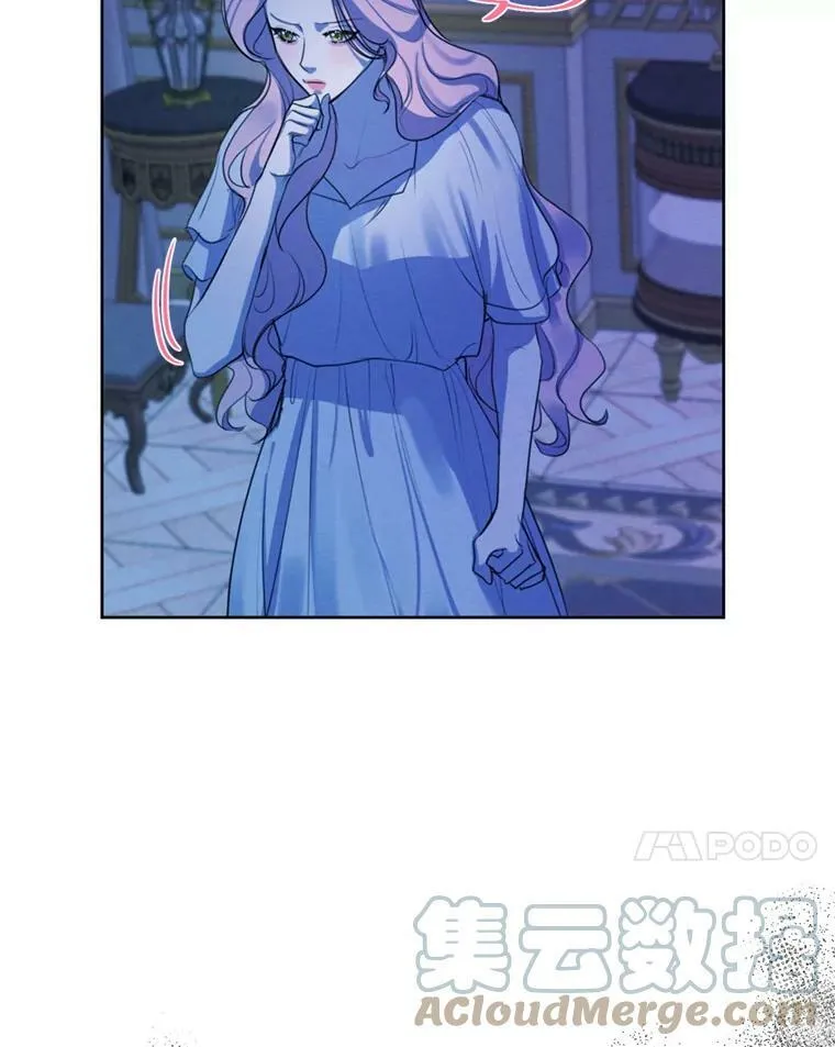 66.朱利安的故事 第85页
