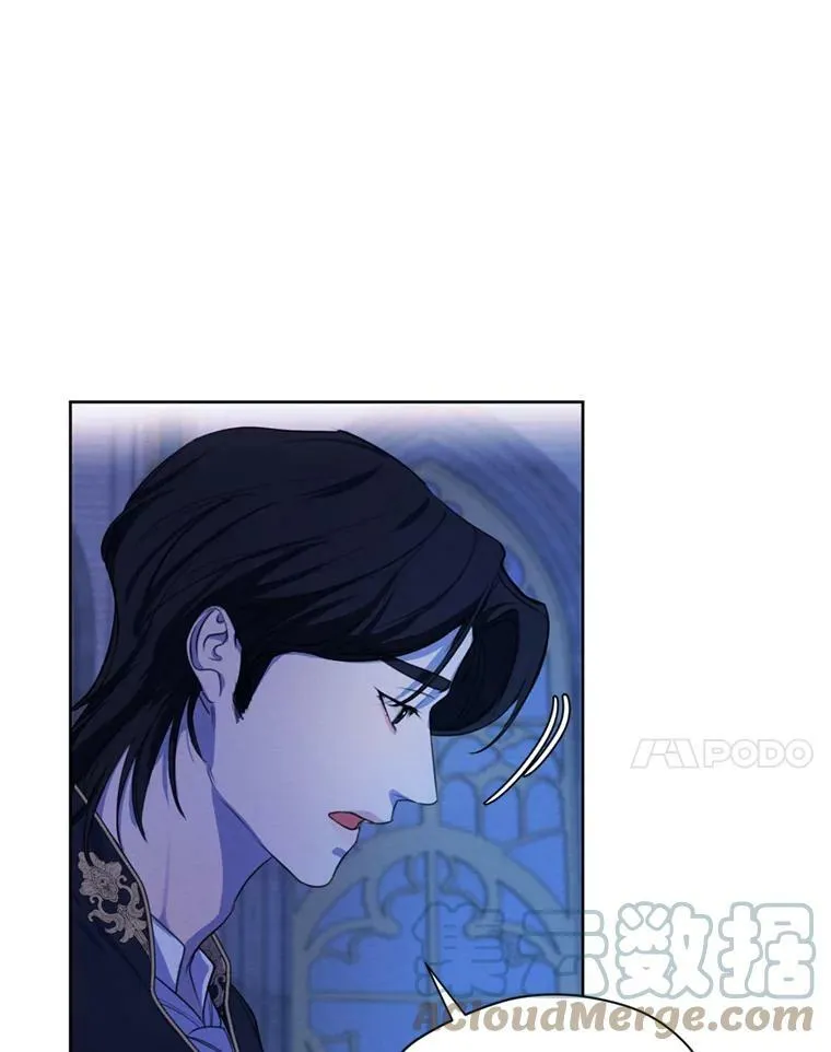 67.你愿意为了我放弃一切吗？ 第29页