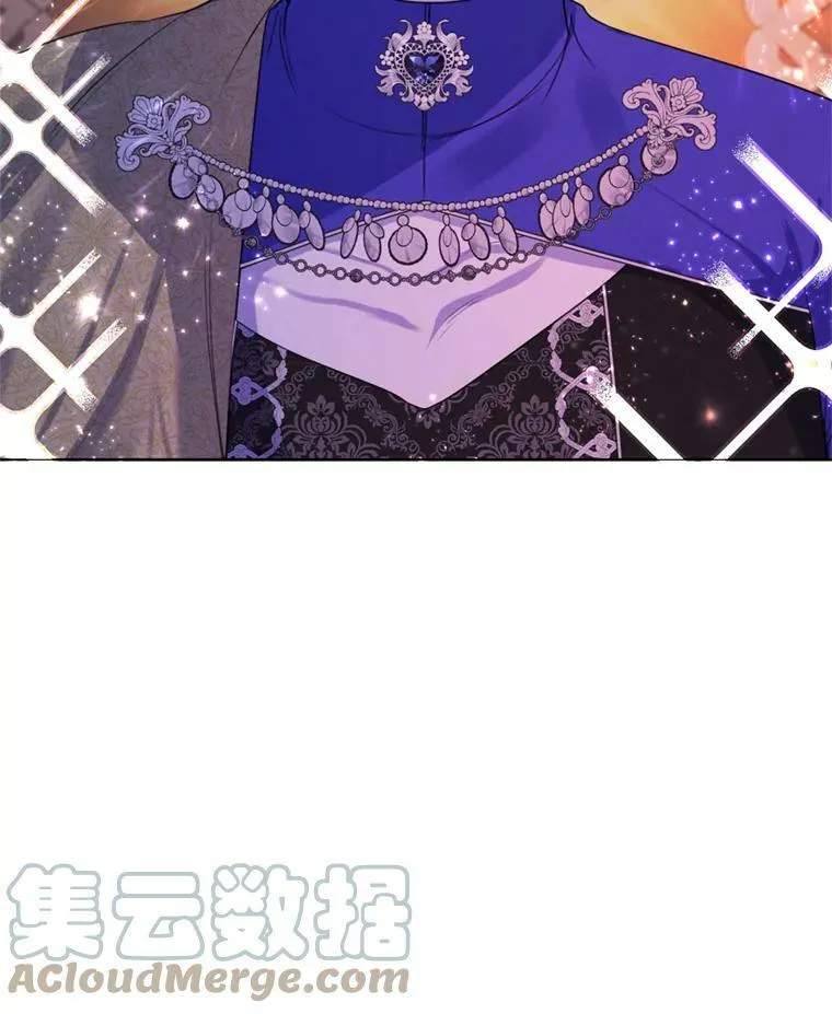 67.你愿意为了我放弃一切吗？ 第81页
