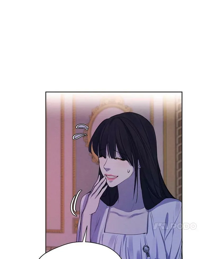 68.谁才是真命天子 第28页