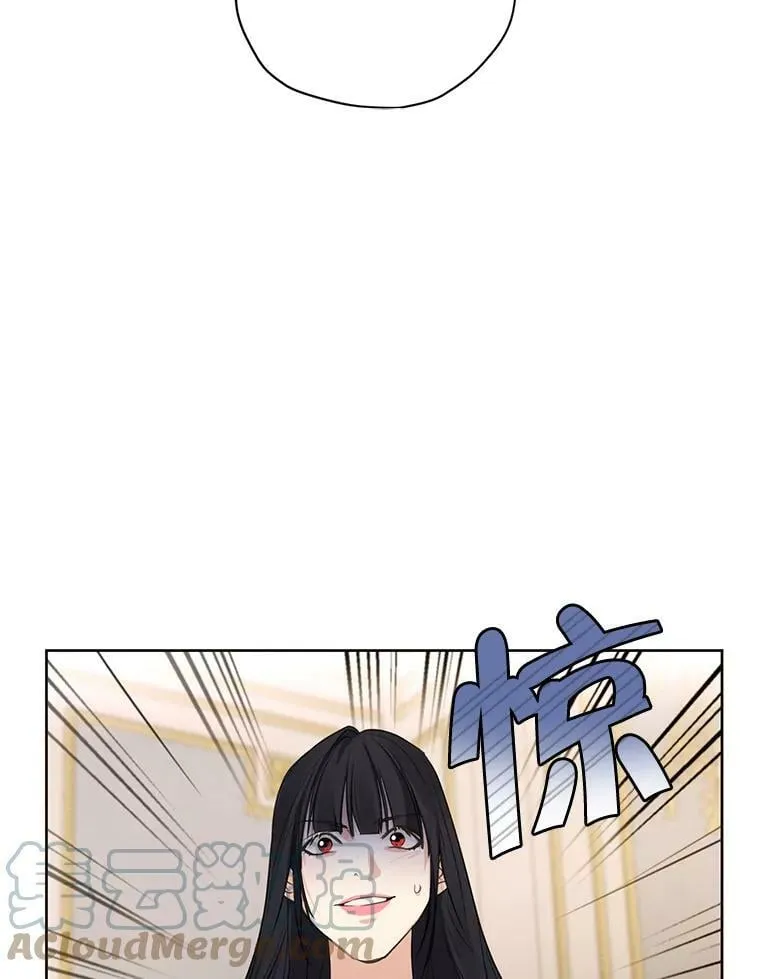 68.谁才是真命天子 第49页