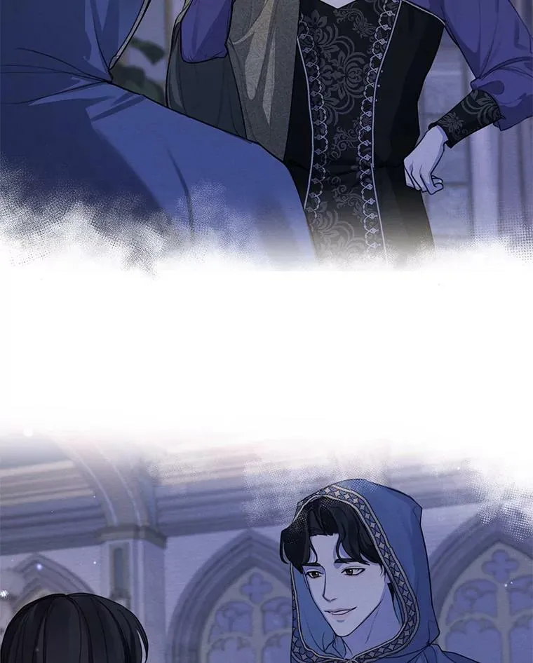 68.谁才是真命天子 第56页