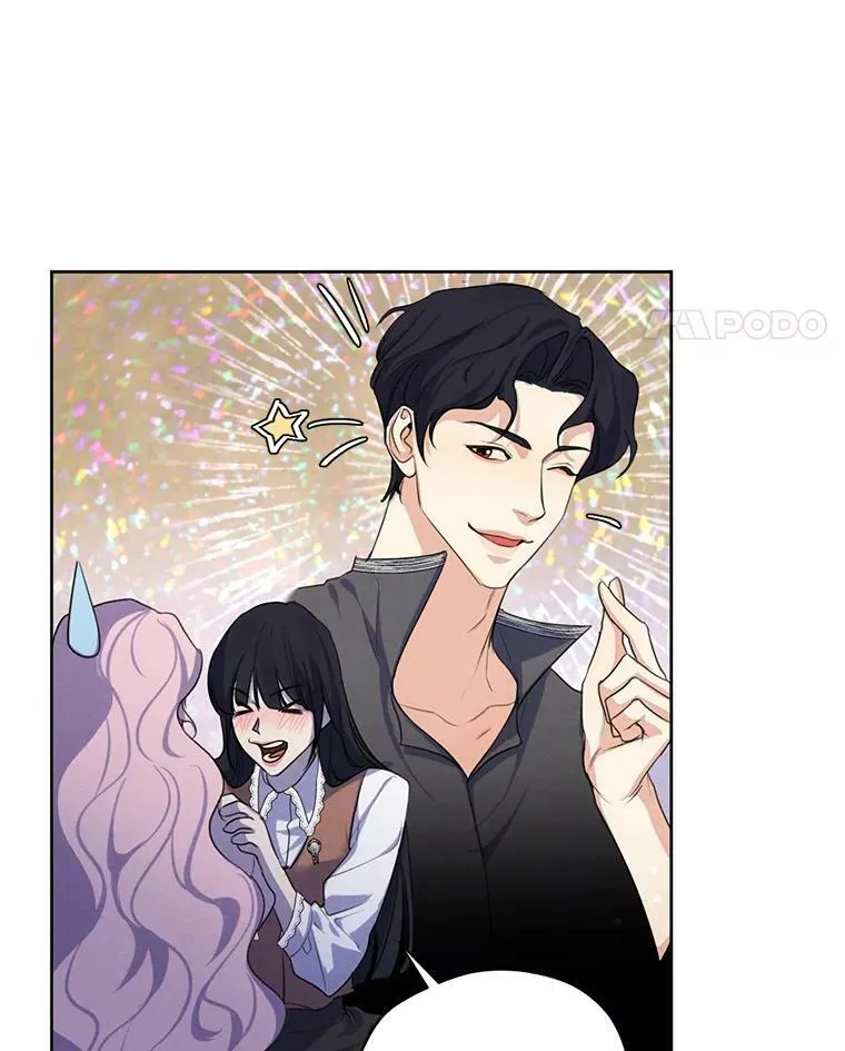 68.谁才是真命天子 第103页