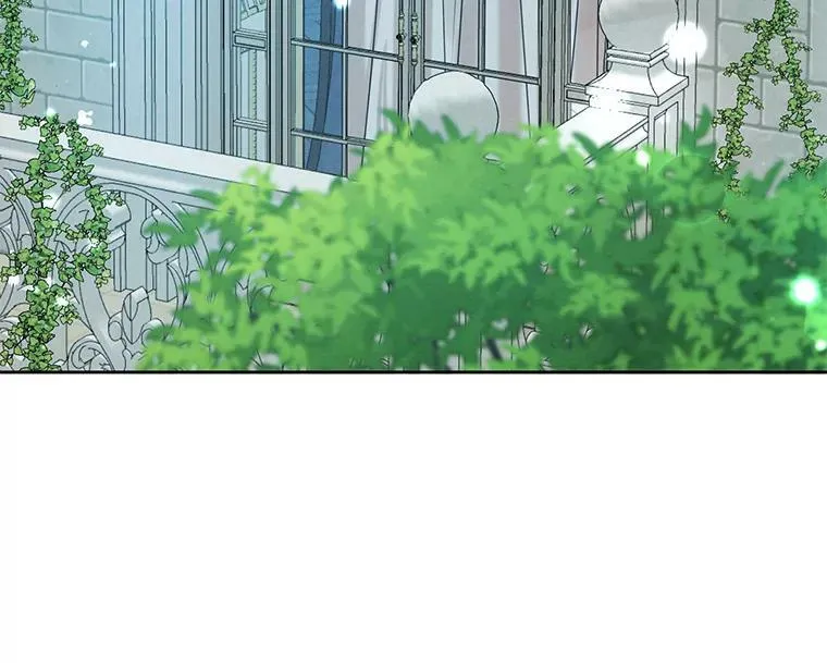 69.雷奥的剑舞 第18页