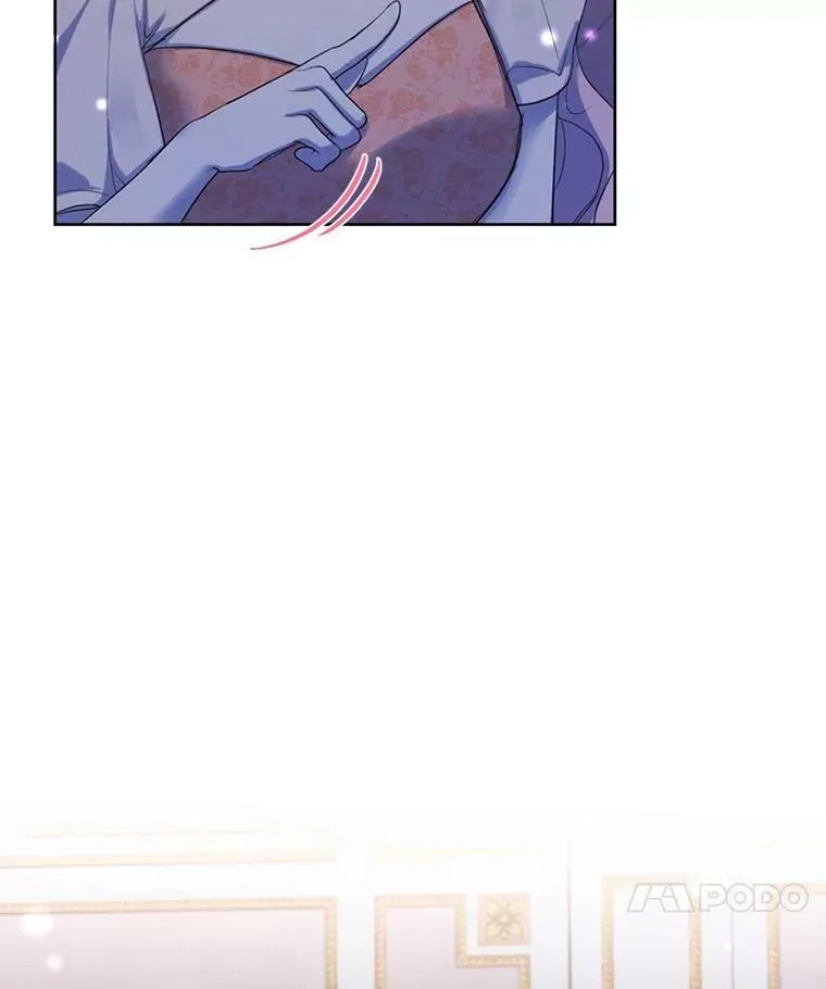 69.雷奥的剑舞 第23页
