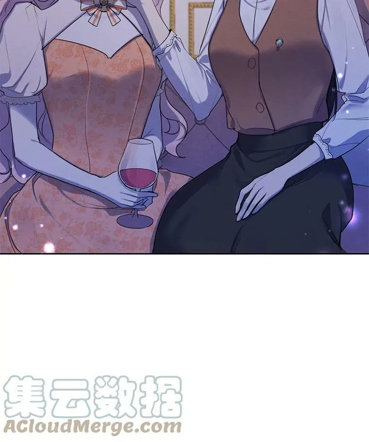 69.雷奥的剑舞 第25页