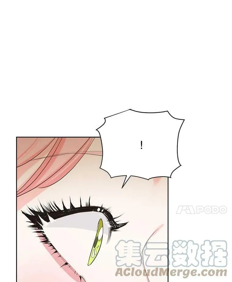 69.雷奥的剑舞 第121页