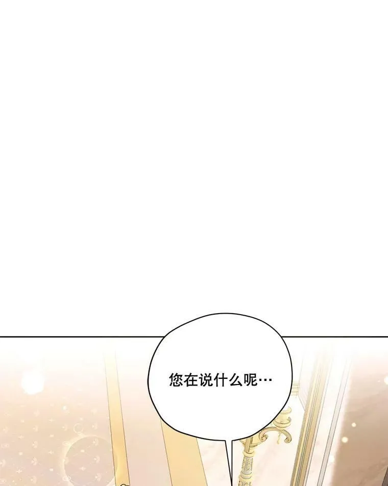 70.确定关系 第18页