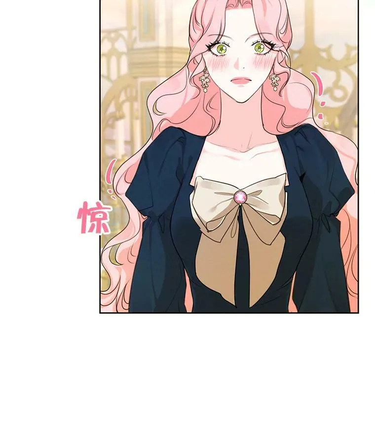 70.确定关系 第22页