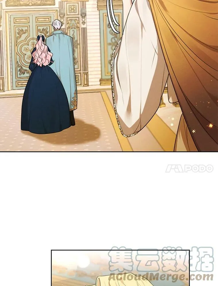 70.确定关系 第33页