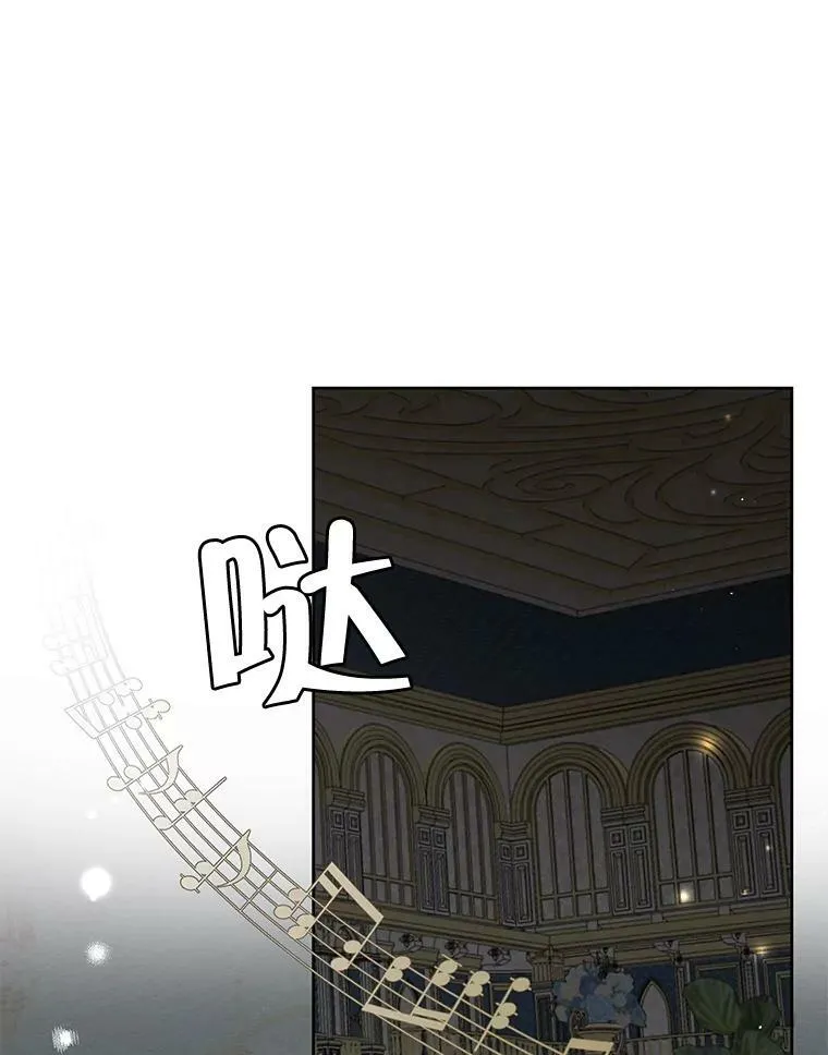 70.确定关系 第54页