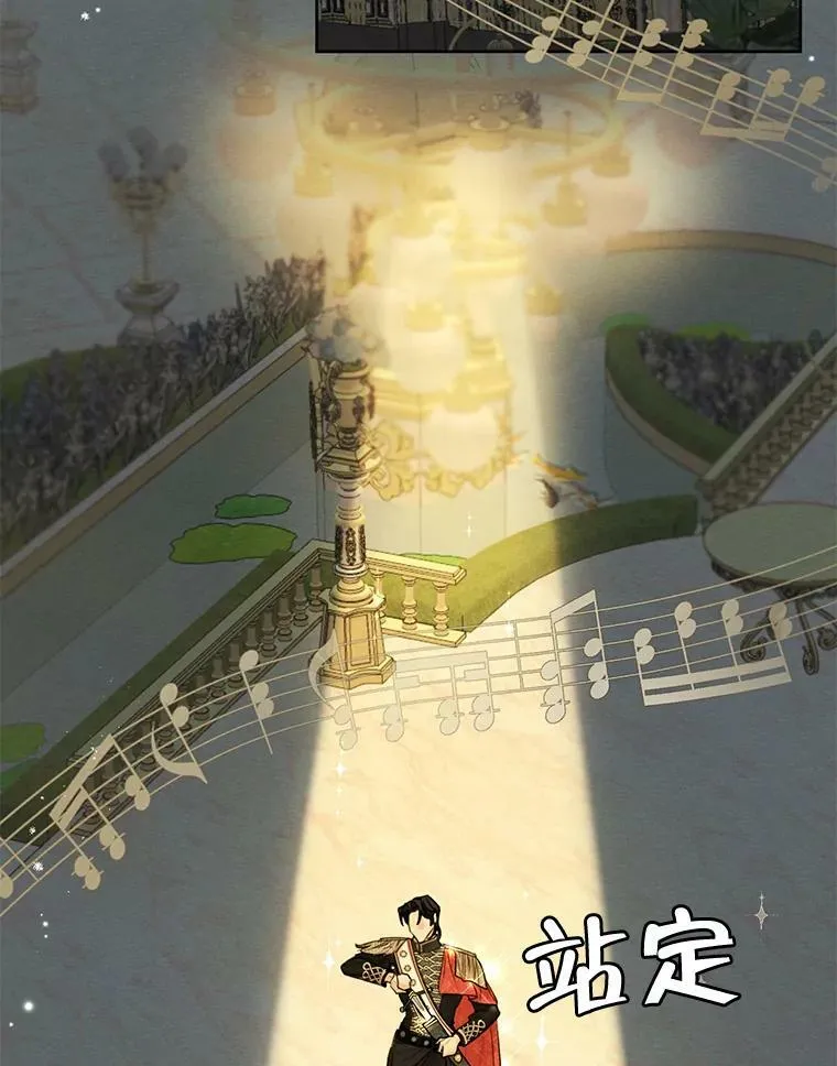 70.确定关系 第55页