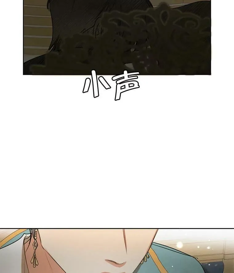 70.确定关系 第70页
