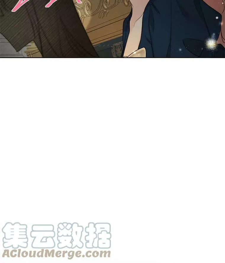 70.确定关系 第73页