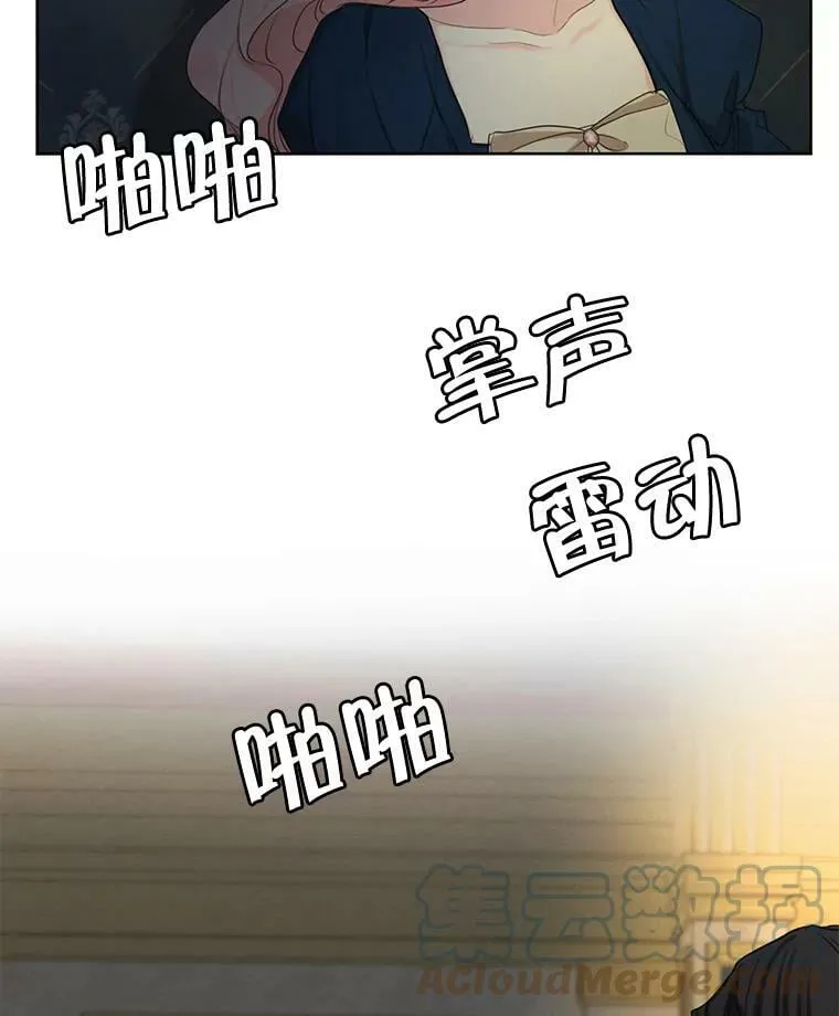 70.确定关系 第77页