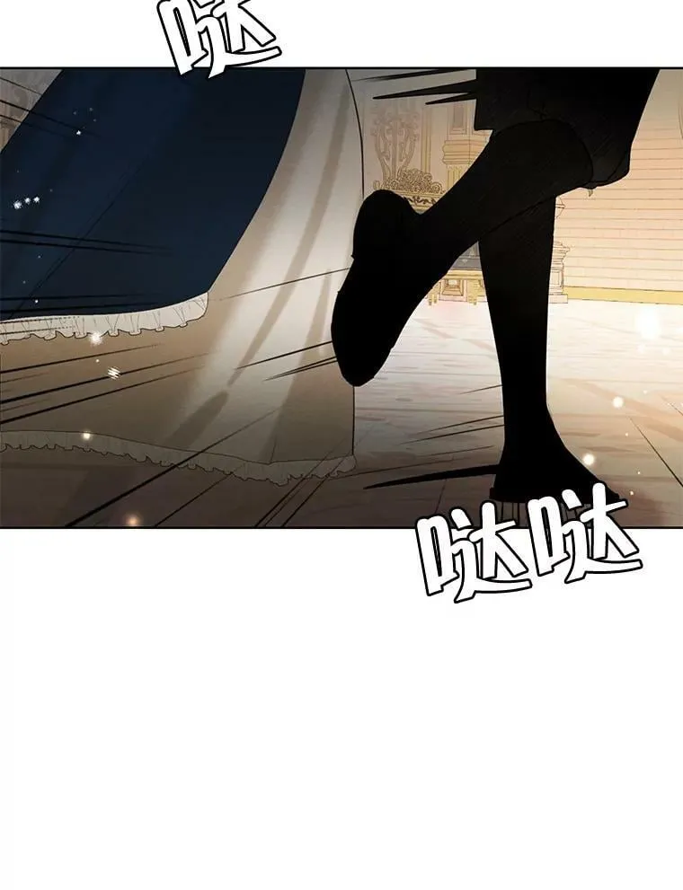 70.确定关系 第103页