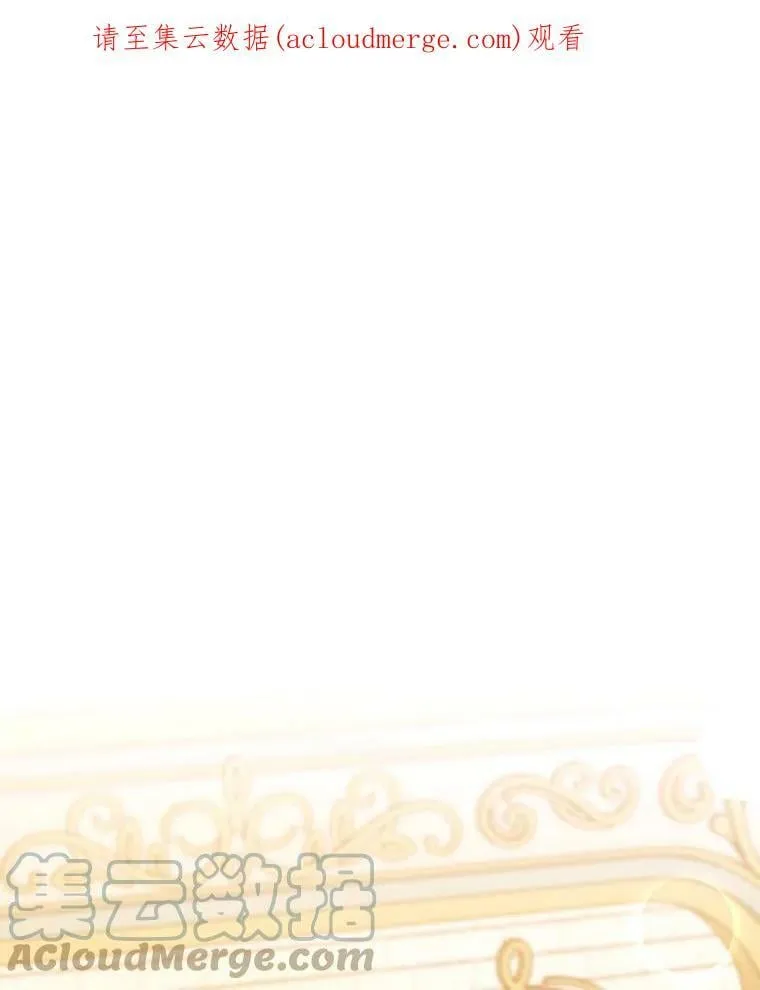 70.确定关系 第118页