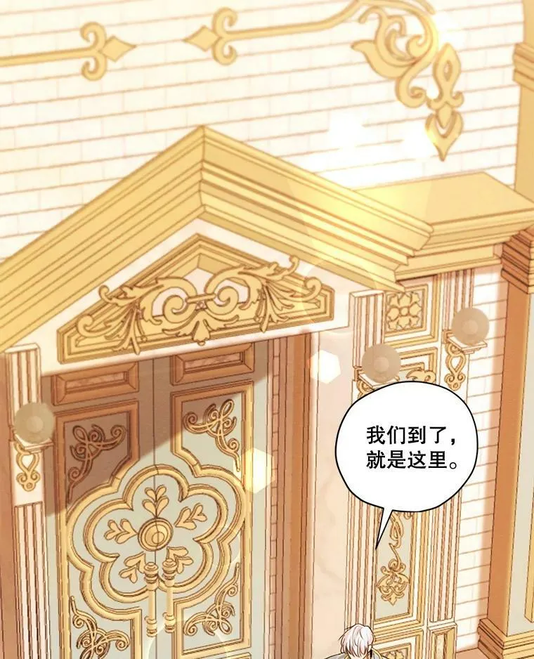 71.确定关系 第2页