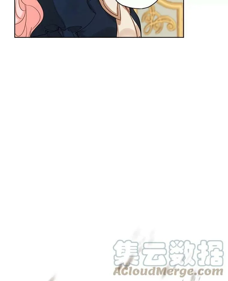 71.确定关系 第5页