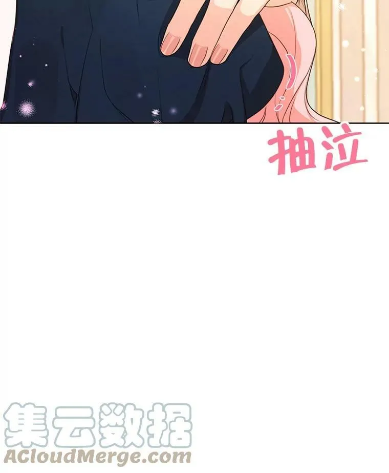 71.确定关系 第17页
