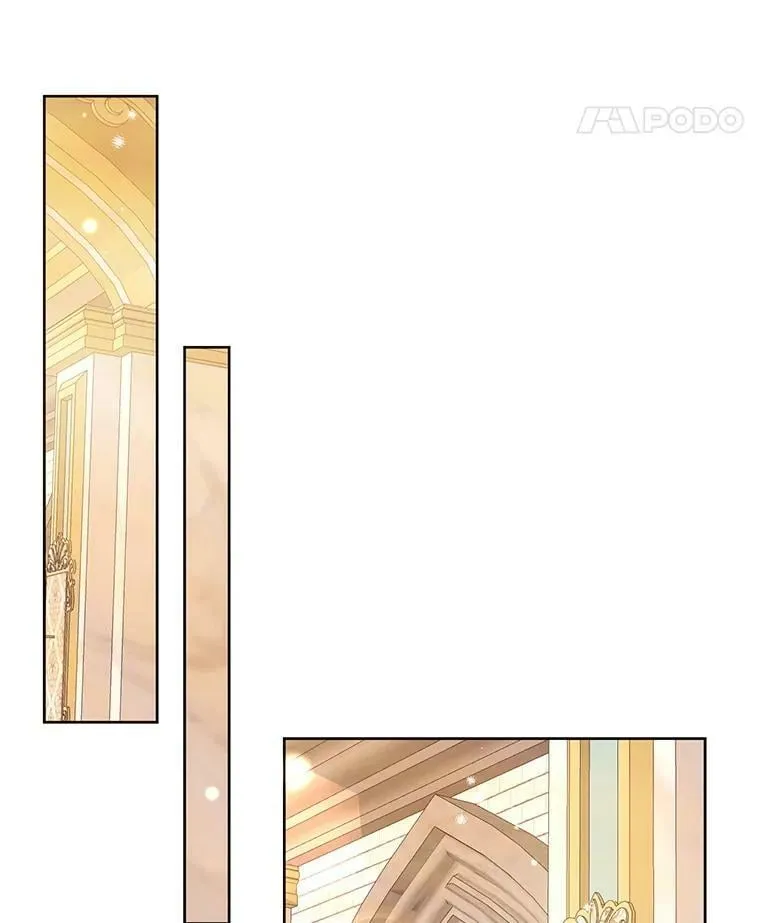 71.确定关系 第18页