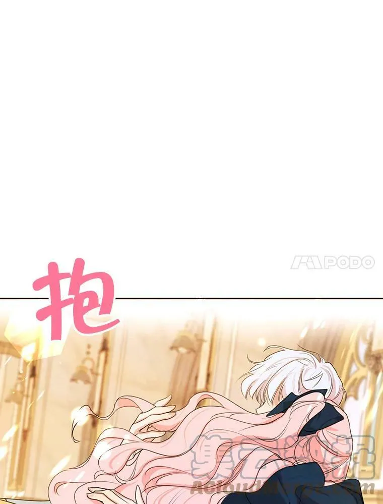 71.确定关系 第21页