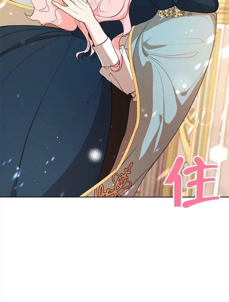 71.确定关系 第22页