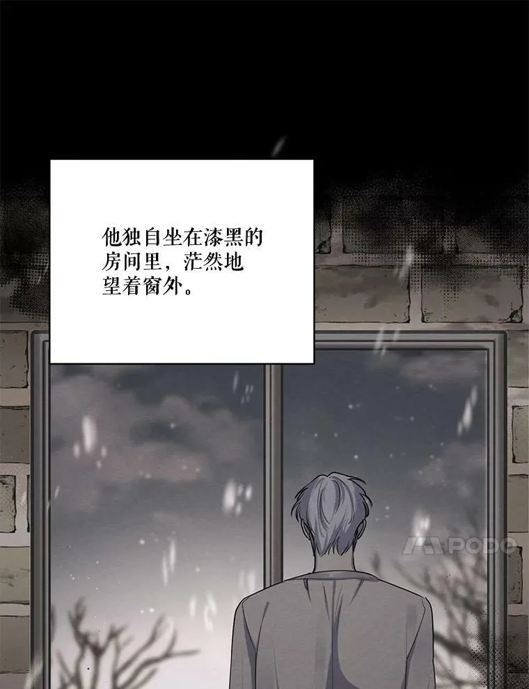 71.确定关系 第39页