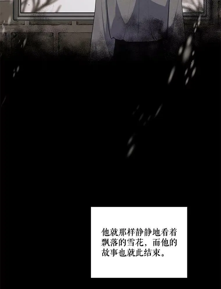 71.确定关系 第40页