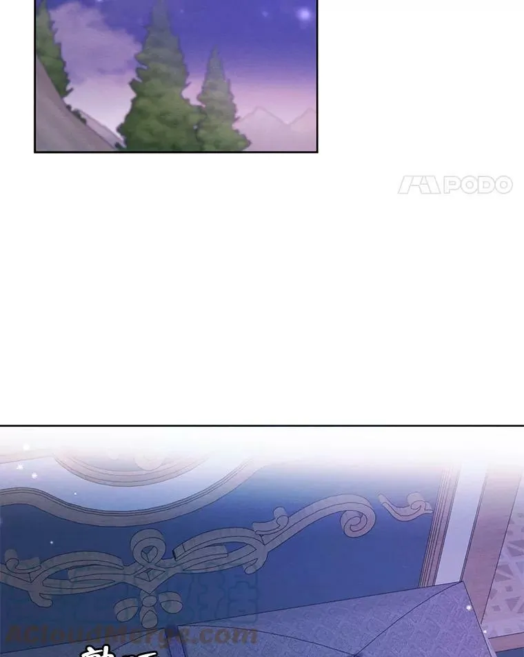 71.确定关系 第77页