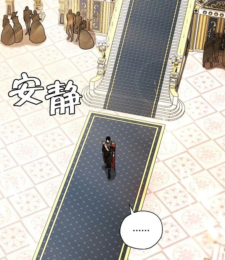 71.确定关系 第99页