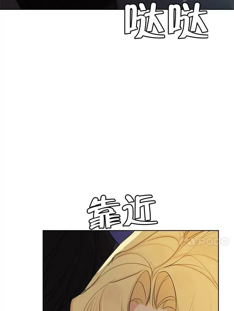 71.确定关系 第114页