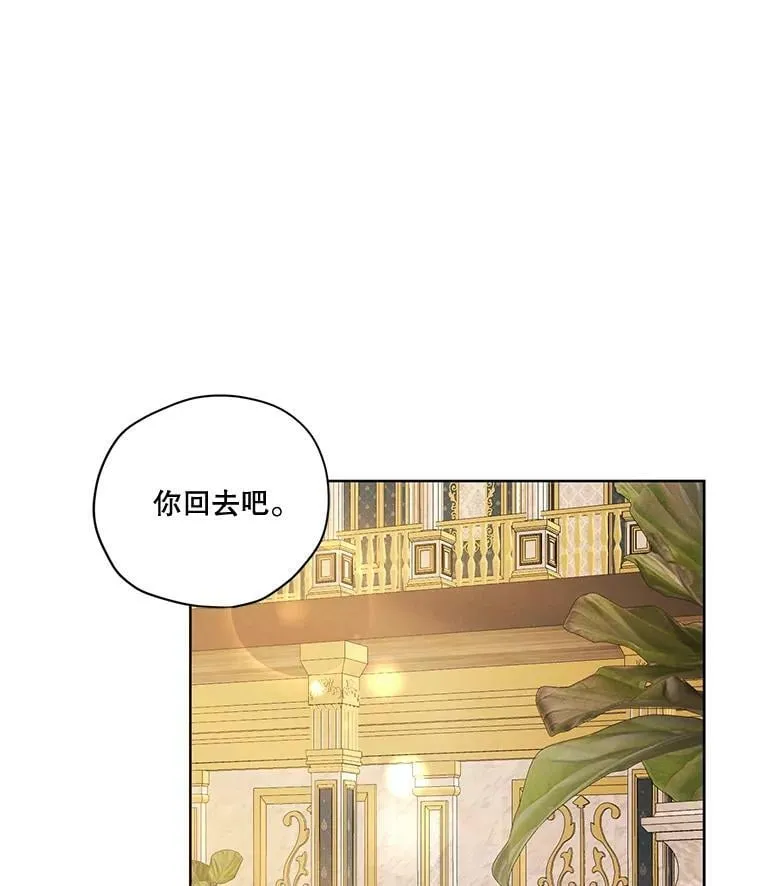 71.确定关系 第119页