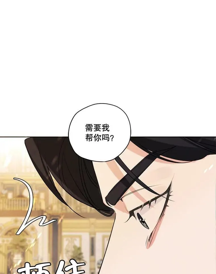 71.确定关系 第122页