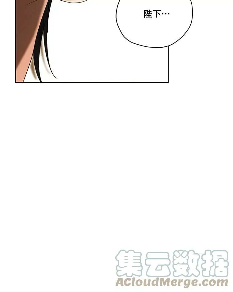 71.确定关系 第133页