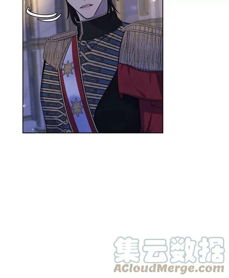 72.来自未来的日记 第5页