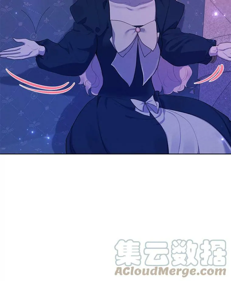 72.来自未来的日记 第89页