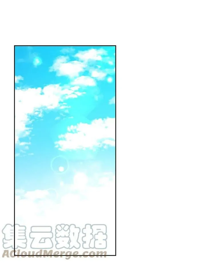 73.又见海莉小姐 第29页