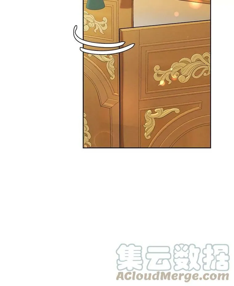 73.又见海莉小姐 第33页