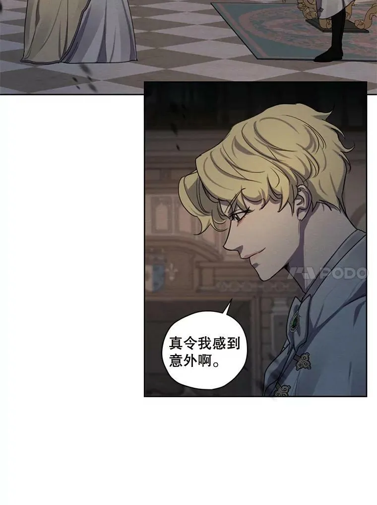 74.玩笑 第60页