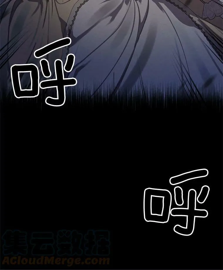 74.玩笑 第89页