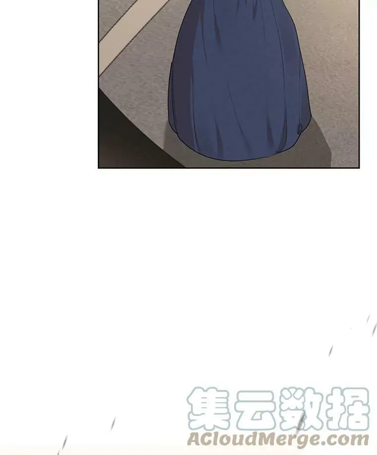 75.谁会来救她？ 第9页