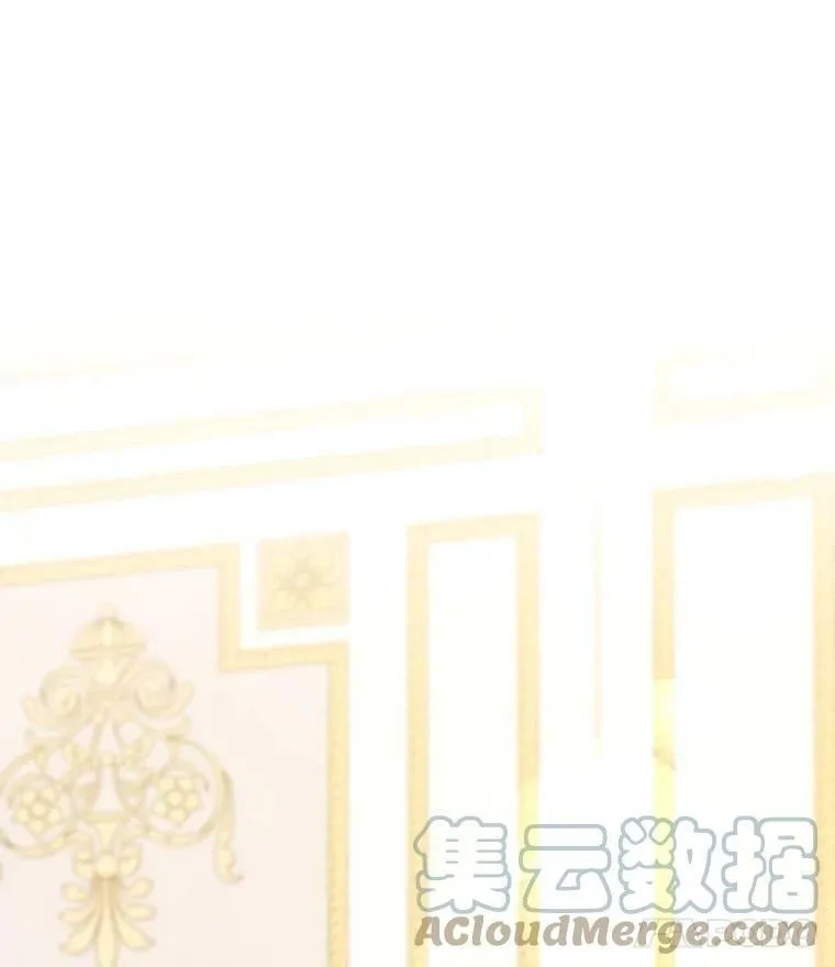 75.谁会来救她？ 第21页